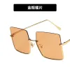 Gold Frame Orange Slices
