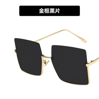 Women Fashionable Simple Metal Cut-Edge Half-Frame Square Sunglasses