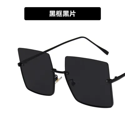 Women Fashionable Simple Metal Cut-Edge Half-Frame Square Sunglasses