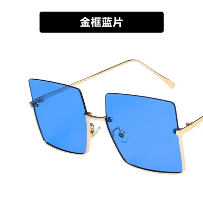 Women Fashionable Simple Metal Cut-Edge Half-Frame Square Sunglasses