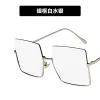 Silver Frame White Mercury