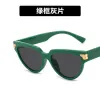 Green Frame Gray