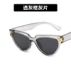 Grey-Through Frame