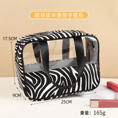Houndstooth Plaid Travel Waterproof Portable Wash Bag Cosmetics Skin Care Storage Makeup Bag