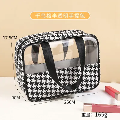 Houndstooth Plaid Travel Waterproof Portable Wash Bag Cosmetics Skin Care Storage Makeup Bag