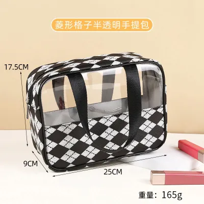 Houndstooth Plaid Travel Waterproof Portable Wash Bag Cosmetics Skin Care Storage Makeup Bag