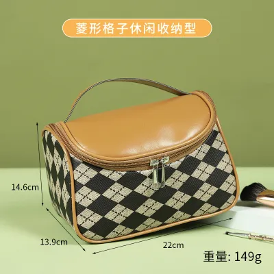 Houndstooth Plaid Travel Waterproof Portable Wash Bag Cosmetics Skin Care Storage Makeup Bag