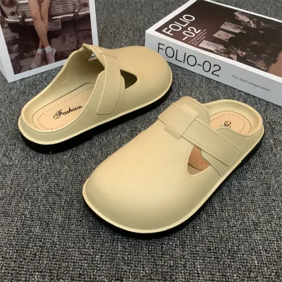 Women's Casual Plus Size Solid Color Cover Toe Flat Slippers PVC