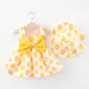 Yellow Great Dot