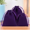 Dark Purple