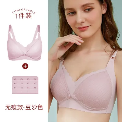 Pregnant Women Underwear Cotton Comfortable Thin Breastfeeding Maternity Nursing Bra
