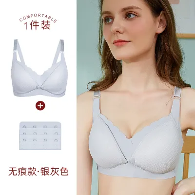 Pregnant Women Underwear Cotton Comfortable Thin Breastfeeding Maternity Nursing Bra