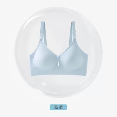 Maternity Women Seamless Breathable Soft Rubber Strip Nursing Bra