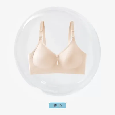 Maternity Women Seamless Breathable Soft Rubber Strip Nursing Bra