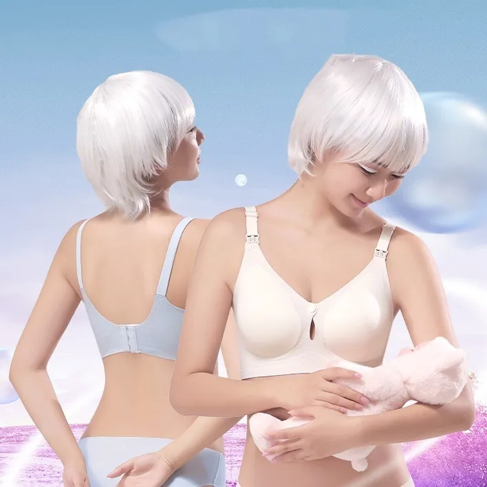 Maternity Women Seamless Breathable Soft Rubber Strip Nursing Bra