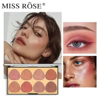 MISS ROSE Women Brightened Matte Eight-Color Face Blush Plate