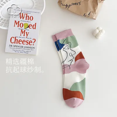 Women Simple Cotton Cartoon Geometric Lines Face Printing Breathable Sweat-Absorbent Socks