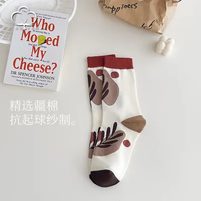 Women Simple Cotton Cartoon Geometric Lines Face Printing Breathable Sweat-Absorbent Socks