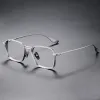 Bright Silver