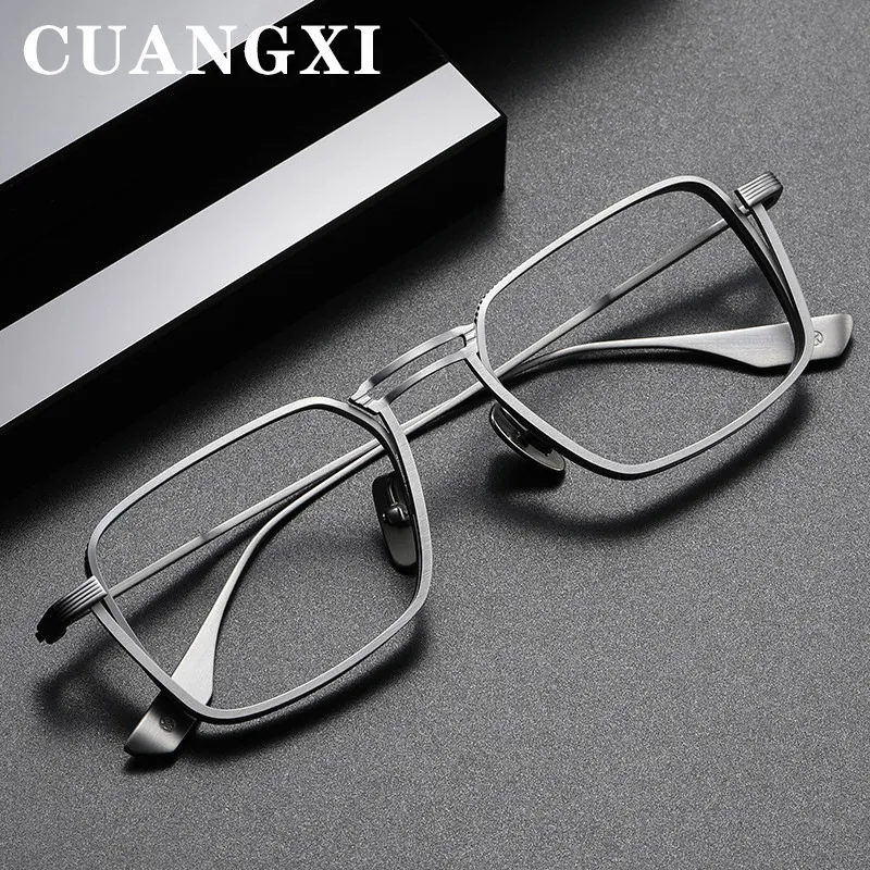 Men Simple Anti-Blue Light Square Frame Metal Glasses