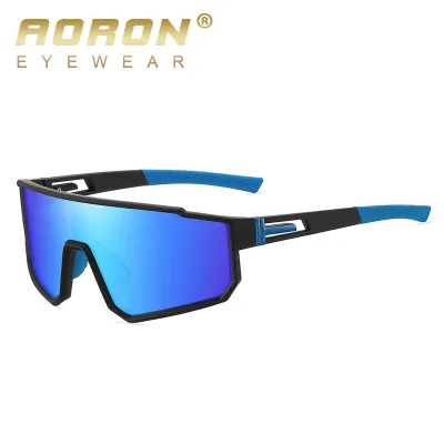 Men Fashion Polarized Colorful One-Piece Square Sunglasses TAC PC