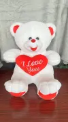White I LOVE YOU
