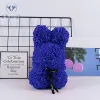 25Cm Sapphire Blue