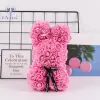 25Cm Pink