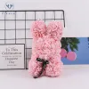 25Cm Peach Pink