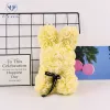 25Cm Yellow