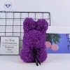 25Cm Purple