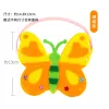 Non-Woven Bag (Butterfly)