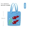 Non-Woven Bag (Pisces)