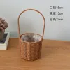 Round Small