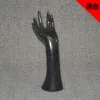 Black Light Hand