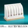[White PU] Solid Wood Bottom-Arc Necklace Rack