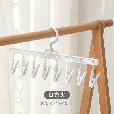 Multi-Functional Socks Clip Clothes Windproof Hat Clip Drying Hanger for Underwear Pants Ties