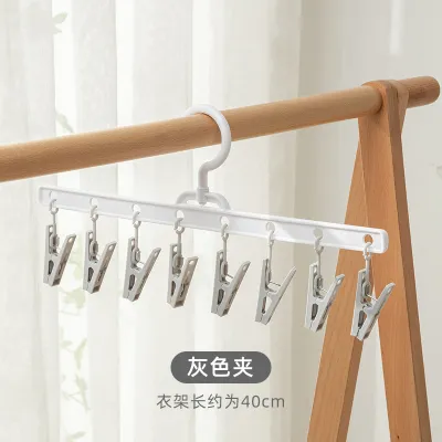 Multi-Functional Socks Clip Clothes Windproof Hat Clip Drying Hanger for Underwear Pants Ties