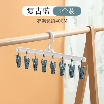 Multi-Functional Socks Clip Clothes Windproof Hat Clip Drying Hanger for Underwear Pants Ties