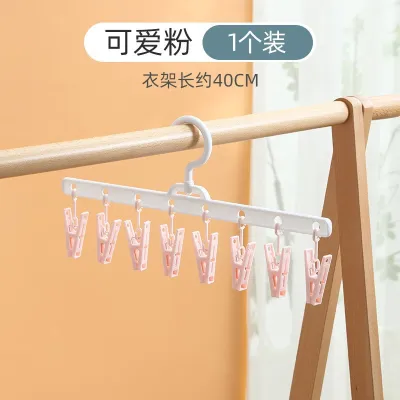Multi-Functional Socks Clip Clothes Windproof Hat Clip Drying Hanger for Underwear Pants Ties