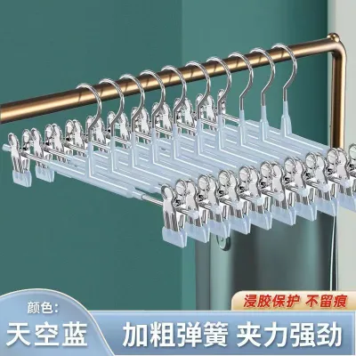 Household Seamless Anti-Slip Pants Rack Storage Clothes Stainless Steel Holder Drying Hanger