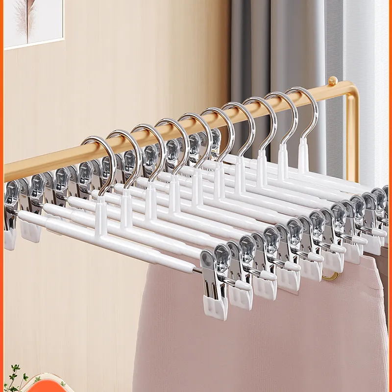 Household Seamless Anti-Slip Pants Rack Storage Clothes Stainless Steel Holder Drying Hanger