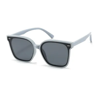 Kids Unisex Fashion Casual Holiday Square TPEE Sunglasses
