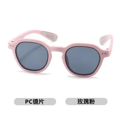 Kids Unisex Fashion Casual Holiday Silicone Round Frame Sunglasses