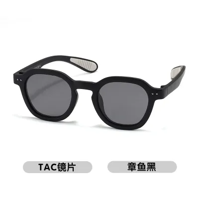 Kids Unisex Fashion Casual Holiday Silicone Round Frame Sunglasses