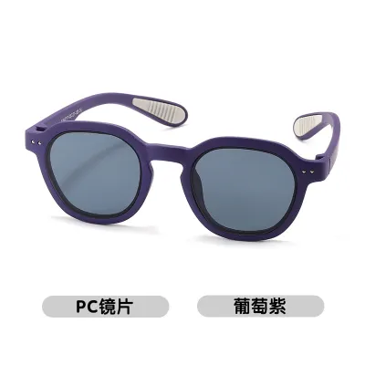 Kids Unisex Fashion Casual Holiday Silicone Round Frame Sunglasses
