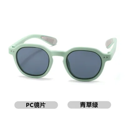 Kids Unisex Fashion Casual Holiday Silicone Round Frame Sunglasses