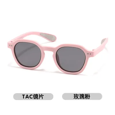 Kids Unisex Fashion Casual Holiday Silicone Round Frame Sunglasses
