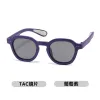Grape Purple [TAC Polarizer]]