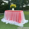 Big Red Bottom Cloth White Yarn (One Meter Price)